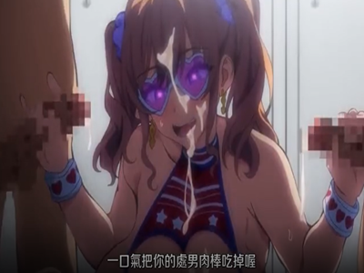 Thumbnail of post image 106