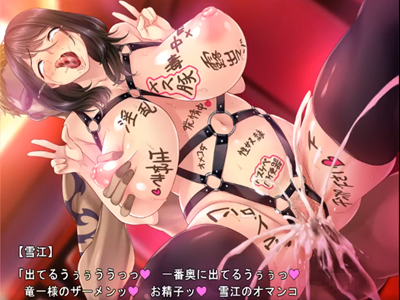 Thumbnail of post image 139